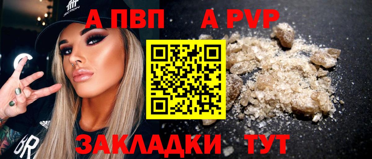 ГАШ  NBOMe  МЕТАДОН  ЭКСТАЗИ  LSD-25  Вход с VPN  Меф   Каннабис  Острогожск  Гашиш  COCAIN 