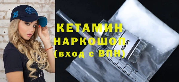 спиды Белоозёрский