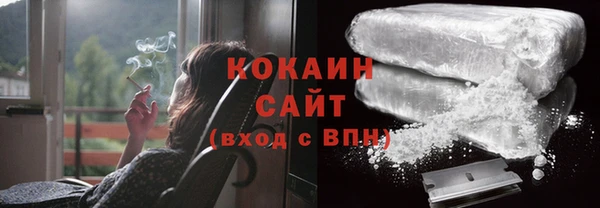 спиды Белоозёрский