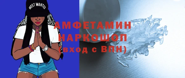каннабис Белокуриха