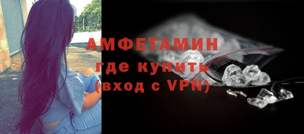 кокаин перу Беломорск