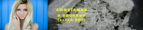 кокаин перу Беломорск