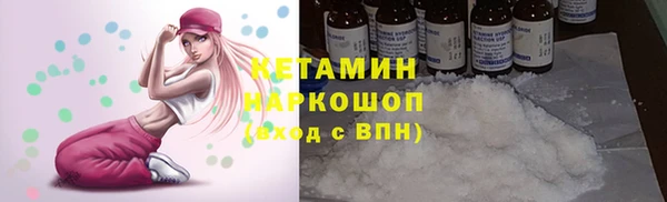 спиды Белоозёрский