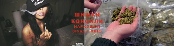 спиды Белоозёрский