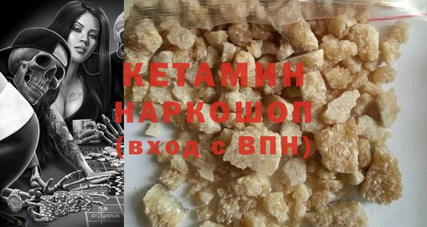 спиды Белоозёрский