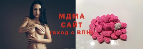 спиды Белоозёрский