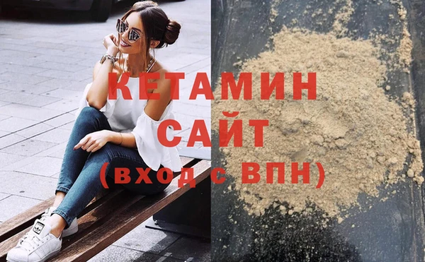 спиды Белоозёрский