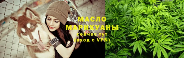 спиды Белоозёрский