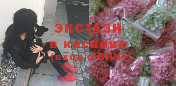 кокаин перу Беломорск