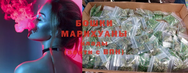 каннабис Белокуриха