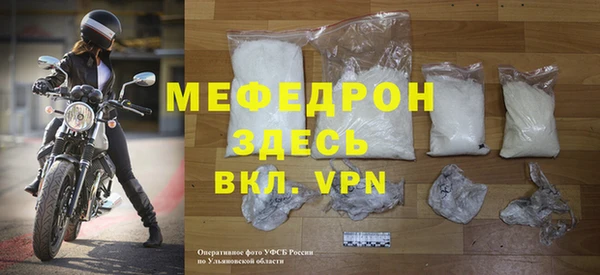 спиды Белоозёрский