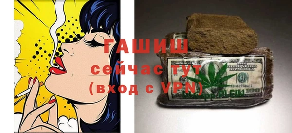 каннабис Белокуриха
