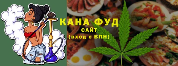 спиды Белоозёрский