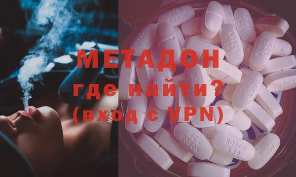 кокаин перу Беломорск