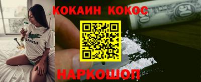дмт Комсомольск-на-Амуре