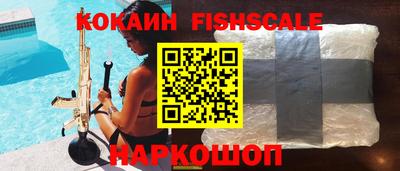 прущая мука Конаково
