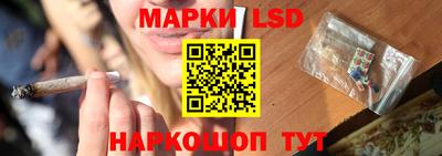 дмт Комсомольск-на-Амуре