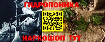 таблы Коммунар