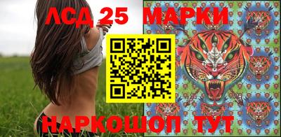 таблы Коммунар