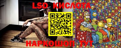 прущая мука Конаково