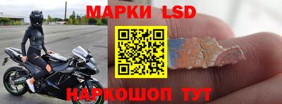 прущая мука Конаково