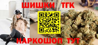 прущая мука Конаково