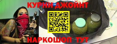 таблы Коммунар
