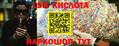 прущая мука Конаково