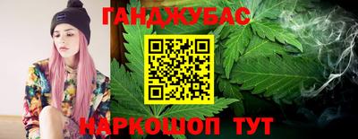 таблы Коммунар
