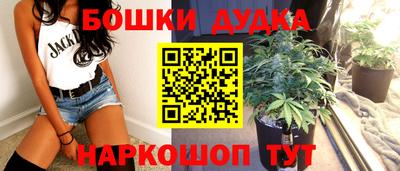 таблы Коммунар