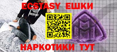 прущая мука Конаково