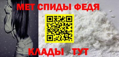 дмт Комсомольск-на-Амуре