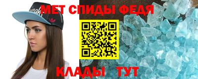 дмт Комсомольск-на-Амуре