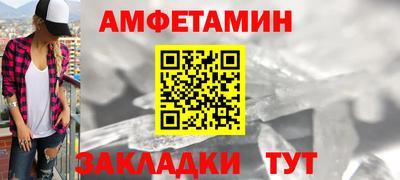 прущая мука Конаково