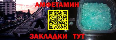 дмт Комсомольск-на-Амуре