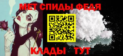 дмт Комсомольск-на-Амуре