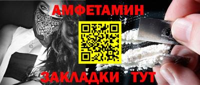 таблы Коммунар