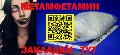 дмт Комсомольск-на-Амуре