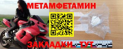 таблы Коммунар