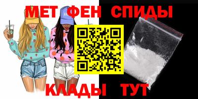 дмт Комсомольск-на-Амуре