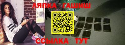 таблы Коммунар
