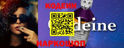 дмт Комсомольск-на-Амуре