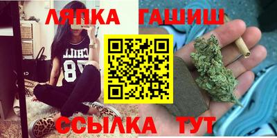 таблы Коммунар