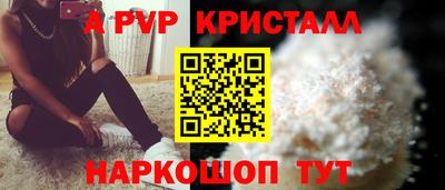 дмт Комсомольск-на-Амуре