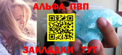 дмт Комсомольск-на-Амуре