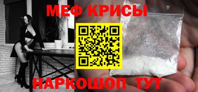 дмт Комсомольск-на-Амуре