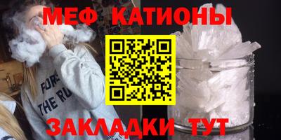 таблы Коммунар